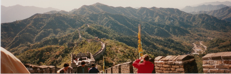 GreatWall1